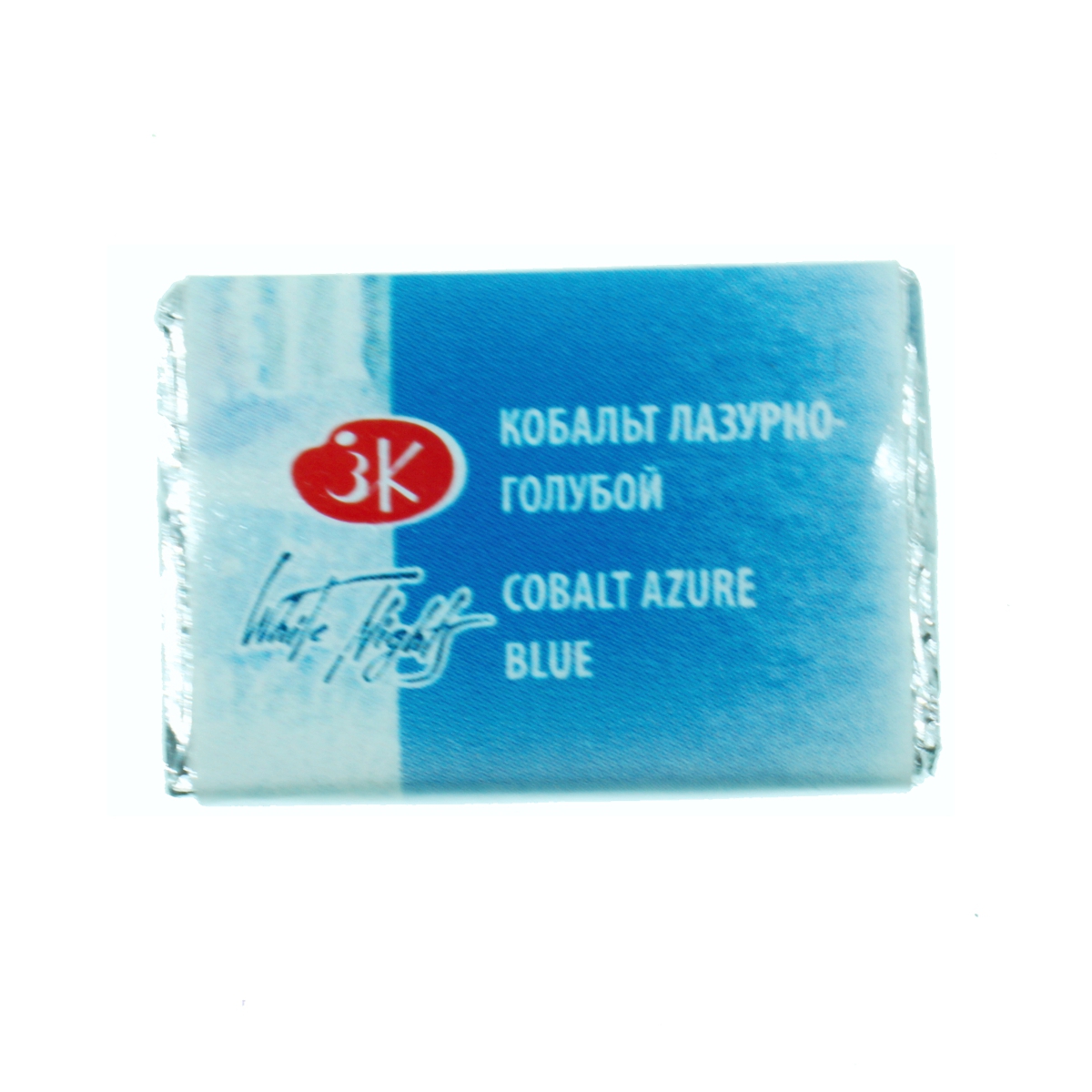 Acuarela ruseasca White Night pastila 2 5ml Nevskaya Palitra albastru cobalt 532