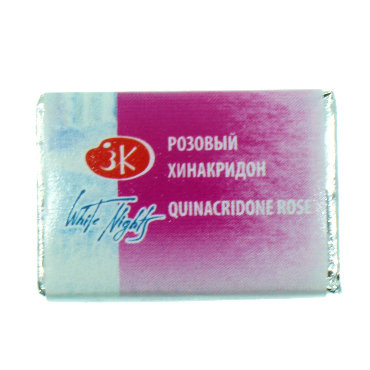 Acuarela ruseasca White Night pastila 2 5ml Nevskaya Palitra roz chinacridona 324